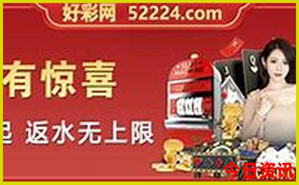 牡丹江旅游攻略必玩的景点