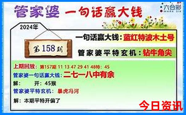 北京好玩的免费景点